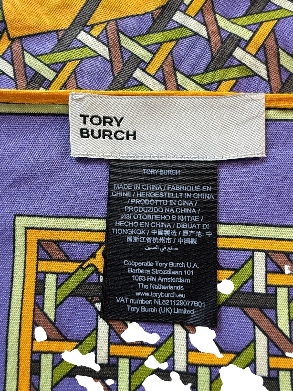 Tory Burch Basketweave Logo Cotton Jersey Neckerchief Purple 24"x24"