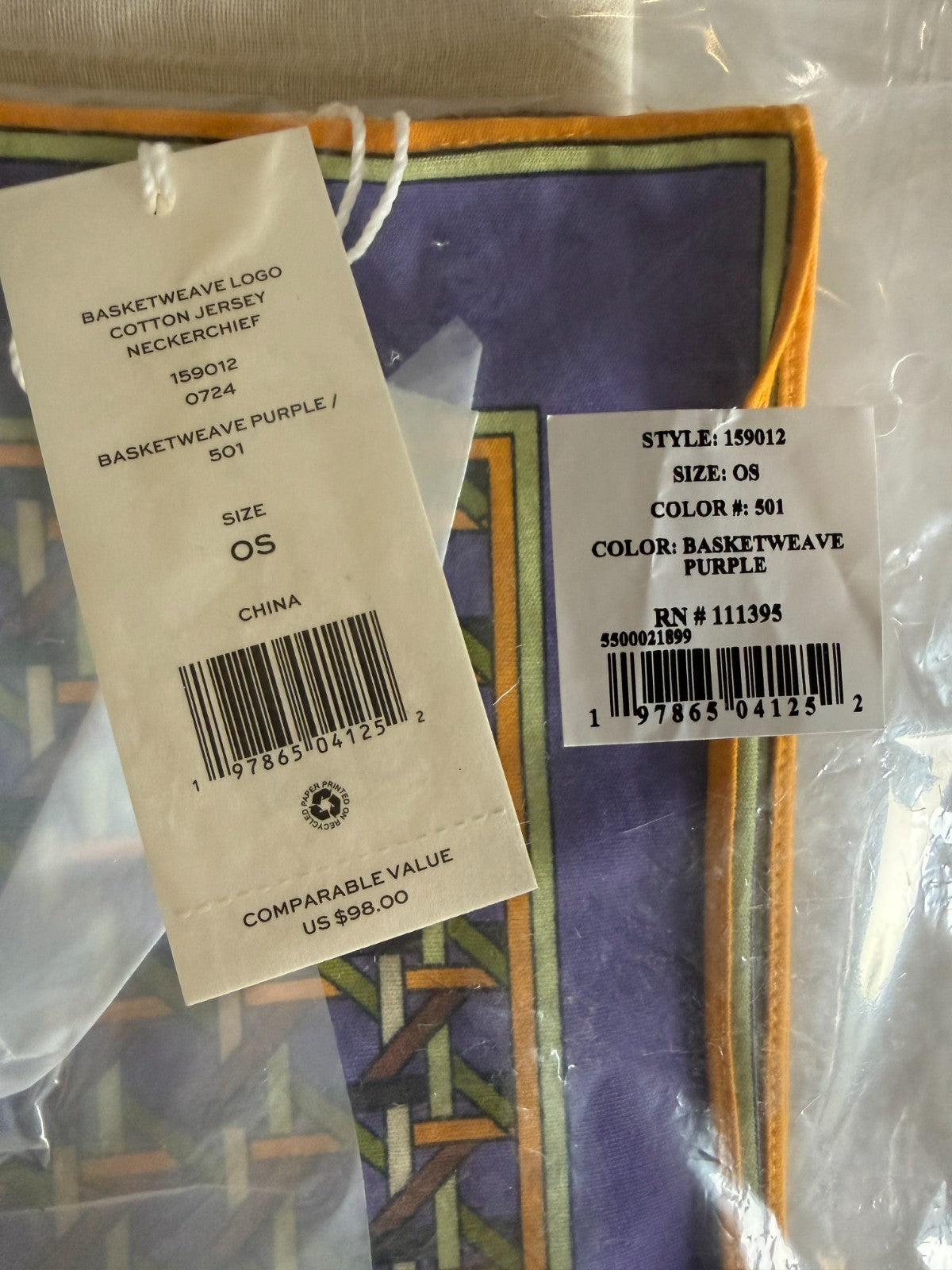 Tory Burch Basketweave Logo Cotton Jersey Neckerchief Purple 24"x24"