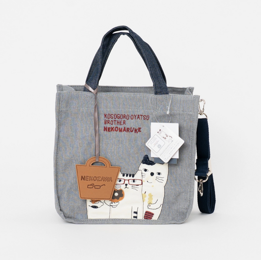 Kusuguru Japan Signature Embroidered Cat 3 Way Canvas Bag Gray