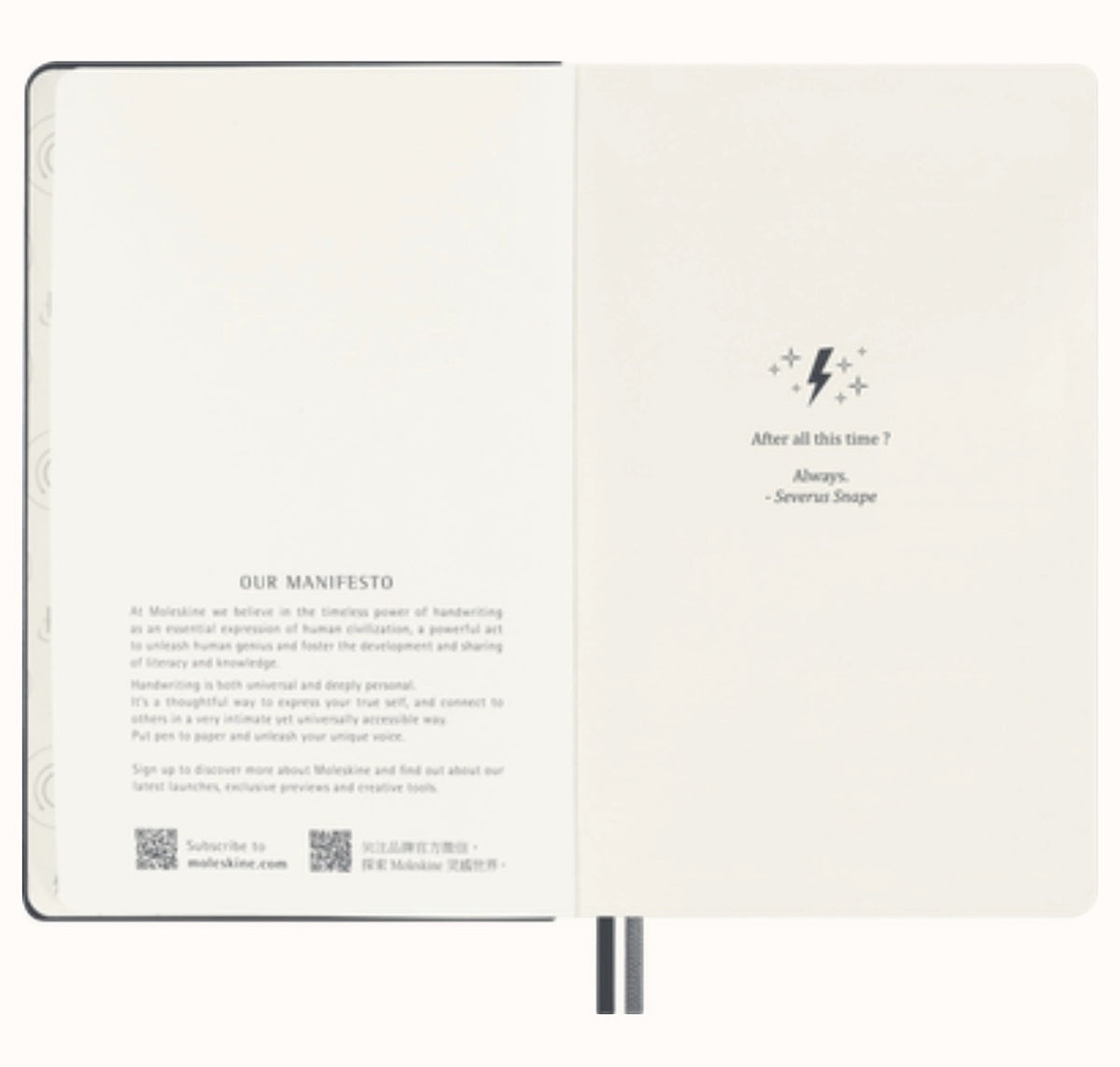 Moleskine Limited Edition Harry Potter Expecto Patronum spell Notebook with glow in the dark special-effect, Hard Cover, Ruled, Large (5" x 8.25"), Petrolum Blue, 176 pages