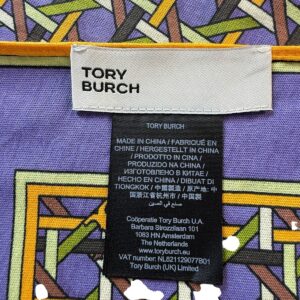 Tory Burch Basketweave Logo Cotton Jersey Neckerchief Purple 24"x24" - Image 5