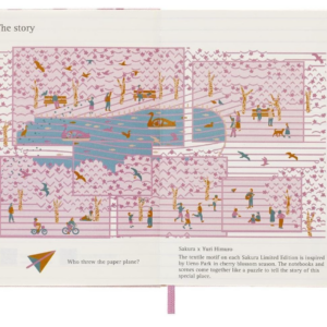 Moleskine Limited Edition Sakura Notebook, Hard Cover, Pocket 3.5"x5.5" Ruled - Image 6