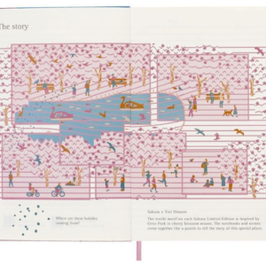 Moleskine Limited Edition Sakura Notebook Hard Cover Large 5"x8.25" Ruled - Image 4