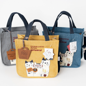 Alternative view of Kusuguru Japan Signature Embroidered Cat 3 Way Canvas Bag Gray