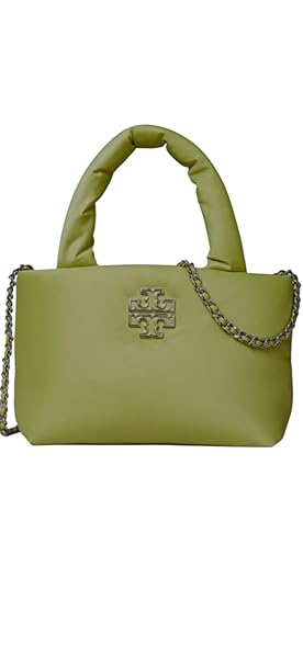 Tory Burch Britten Nylon Puffy Mini Tote (Candy Lime)
